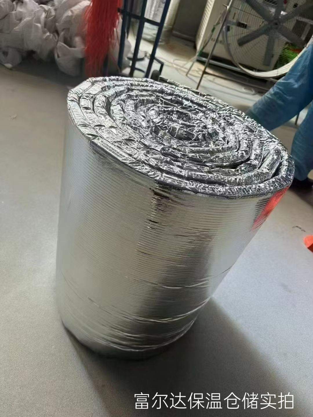 辽阳市硅酸铝管硅酸铝毯 - 方案