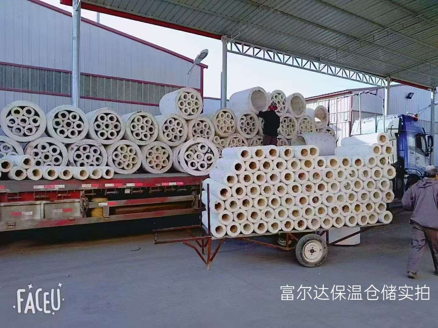 辽阳市马弗炉保温板硅酸铝管 - 价格