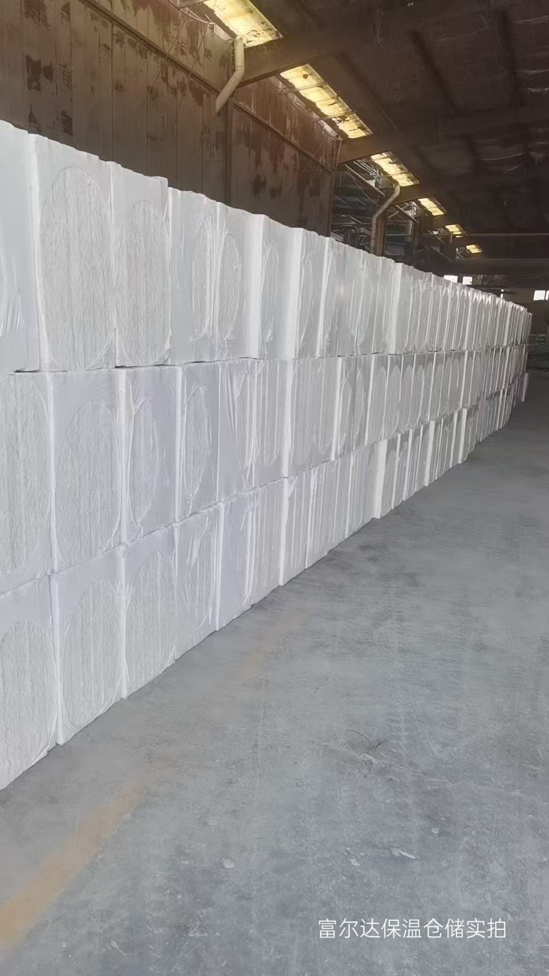 辽阳市工业锅炉保温板硅酸铝管 - 哪里好