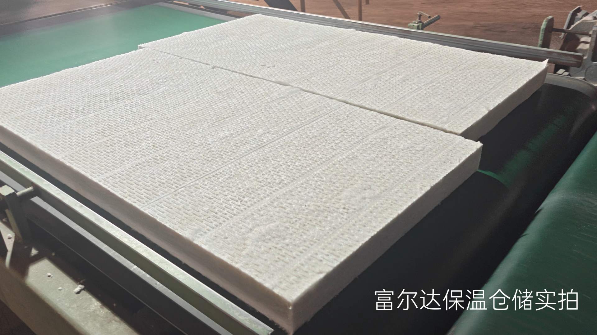 辽阳市窑炉保温板硅酸铝梳型板 - 一站式服务